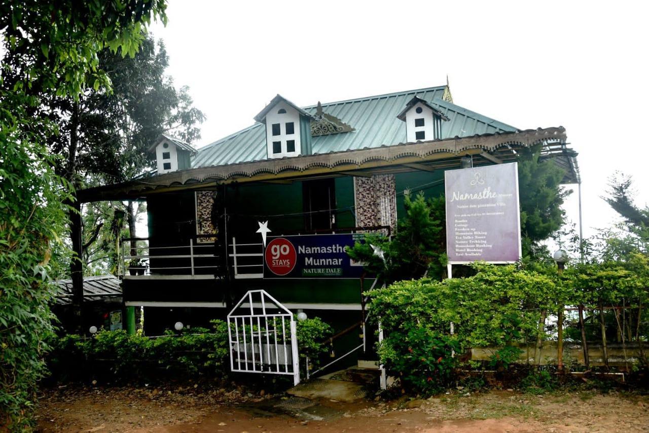 Munnar Nature Dale Βίλα Εξωτερικό φωτογραφία
